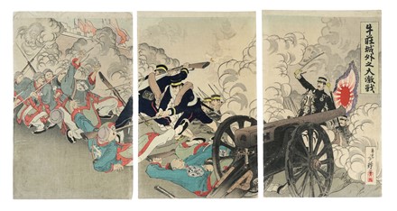  Migita Toshihide  (Oita-ken, Provincia di Shizuoka, 1863 - 1925) : La grande battaglia fuori dalla fortezza di Niuzhuang.  - Asta Arte Antica, Moderna e Contemporanea - Libreria Antiquaria Gonnelli - Casa d'Aste - Gonnelli Casa d'Aste