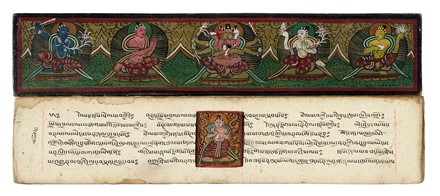 Manoscritto filosofico-religioso tibetano buddhista.  - Asta Libri, autografi e manoscritti - Libreria Antiquaria Gonnelli - Casa d'Aste - Gonnelli Casa d'Aste