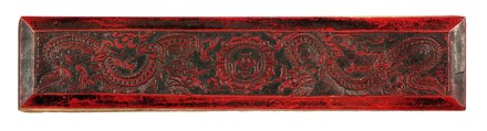 Manoscritto filosofico-religioso tibetano buddhista.  - Asta Libri, autografi e manoscritti - Libreria Antiquaria Gonnelli - Casa d'Aste - Gonnelli Casa d'Aste