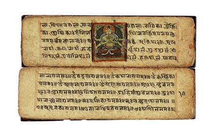 Pancaraksha in sanscrito.  - Asta Libri, autografi e manoscritti - Libreria Antiquaria Gonnelli - Casa d'Aste - Gonnelli Casa d'Aste