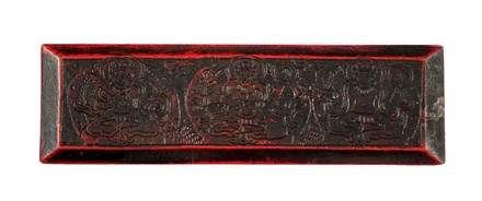 Pancaraksha in sanscrito.  - Asta Libri, autografi e manoscritti - Libreria Antiquaria Gonnelli - Casa d'Aste - Gonnelli Casa d'Aste