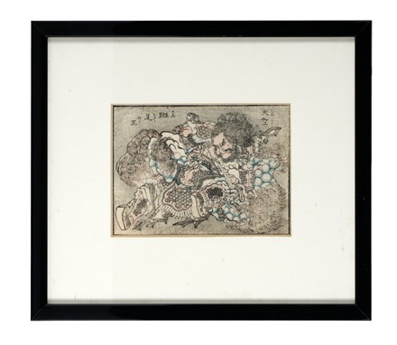  Arte cinese : Album con immagini di imperatori e altre tavole sciolte.  - Asta Arte Antica, Moderna e Contemporanea - Libreria Antiquaria Gonnelli - Casa d'Aste - Gonnelli Casa d'Aste