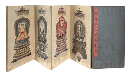  Arte cinese : Album con immagini di imperatori e altre tavole sciolte.  - Asta Arte Antica, Moderna e Contemporanea - Libreria Antiquaria Gonnelli - Casa d'Aste - Gonnelli Casa d'Aste