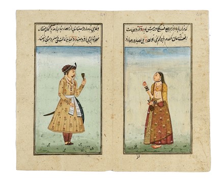  Arte cinese : Album con immagini di imperatori e altre tavole sciolte.  - Asta Arte Antica, Moderna e Contemporanea - Libreria Antiquaria Gonnelli - Casa d'Aste - Gonnelli Casa d'Aste