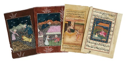  Arte cinese : Album con immagini di imperatori e altre tavole sciolte.  - Asta Arte Antica, Moderna e Contemporanea - Libreria Antiquaria Gonnelli - Casa d'Aste - Gonnelli Casa d'Aste