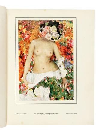  Gon?arova Natal'ja Sergeevna [e altri] : Due numeri di Zhar Ptitsa, una delle pi� importanti riviste mensili d'arte e letteratura dell'emigrazione russa. Arte, Periodici e Riviste, Letteratura straniera, Letteratura  - Auction Books, Autographs and Manuscripts - Libreria Antiquaria Gonnelli - Casa d'Aste - Gonnelli Casa d'Aste