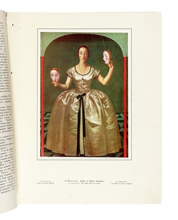  Gon?arova Natal'ja Sergeevna [e altri] : Due numeri di Zhar Ptitsa, una delle pi� importanti riviste mensili d'arte e letteratura dell'emigrazione russa. Arte, Periodici e Riviste, Letteratura straniera, Letteratura  - Auction Books, Autographs and Manuscripts - Libreria Antiquaria Gonnelli - Casa d'Aste - Gonnelli Casa d'Aste