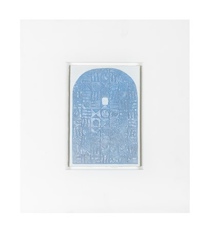  Horiki Katsutomi  (Chuma, 1929 - 2021) : Storia della vera croce XXXVII.  - Auction Arte Antica, Moderna e Contemporanea [parte II] - Libreria Antiquaria Gonnelli - Casa d'Aste - Gonnelli Casa d'Aste