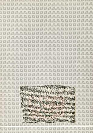  Luciano Caruso : Senza titolo.  - Asta Arte Antica, Moderna e Contemporanea [parte II] - Libreria Antiquaria Gonnelli - Casa d'Aste - Gonnelli Casa d'Aste