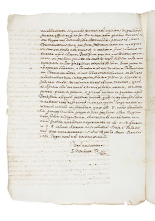 Raccolta di 15 manoscritti di ambito storico. Storia, Storia, Diritto e Politica  - Auction Libri, Autografi e Manoscritti - Libreria Antiquaria Gonnelli - Casa d'Aste - Gonnelli Casa d'Aste