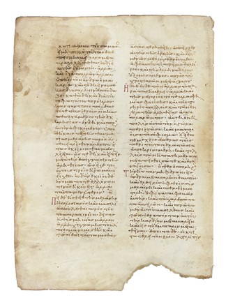 Raccolta di 5 pergamene di ambito sacro e profano.  - Asta Libri, Autografi e Manoscritti - Libreria Antiquaria Gonnelli - Casa d'Aste - Gonnelli Casa d'Aste