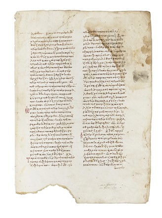 Raccolta di 5 pergamene di ambito sacro e profano.  - Asta Libri, Autografi e Manoscritti - Libreria Antiquaria Gonnelli - Casa d'Aste - Gonnelli Casa d'Aste