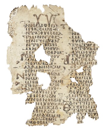 Raccolta di 5 pergamene di ambito sacro e profano.  - Asta Libri, Autografi e Manoscritti - Libreria Antiquaria Gonnelli - Casa d'Aste - Gonnelli Casa d'Aste