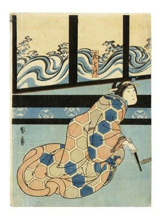  Isshusai Kunikazu  (Osaka, 1830 - 1919) : Gli attori Arashi Rikan III nel ruolo di Hanazono (a sinistra), Ichikawa Ebiz� V nel ruolo di Tar�zaemon (a destra) e Ichikawa Ebij�r� IV nel ruolo di Umanokami (al centro), nel dramma �t� no Miya Asahi no Yoroi.  - Auction Arte Antica, Moderna e Contemporanea [parte I] - Libreria Antiquaria Gonnelli - Casa d'Aste - Gonnelli Casa d'Aste