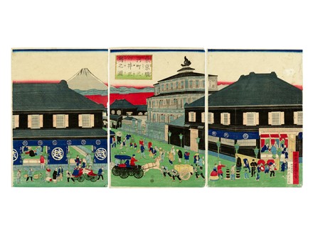 Utagawa Yoshitora  (Edo, attivo 1836?1887 ca., ) : T�ky� Suruga-ch� Mitsui sh�sha no zu (Un'immagine accurata dell'edificio Mitsui a Suruga-ch� a T�ky�).  - Asta Arte Antica, Moderna e Contemporanea [parte I] - Libreria Antiquaria Gonnelli - Casa d'Aste - Gonnelli Casa d'Aste