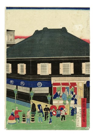 Utagawa Yoshitora  (Edo, attivo 1836?1887 ca., ) : T�ky� Suruga-ch� Mitsui sh�sha no zu (Un'immagine accurata dell'edificio Mitsui a Suruga-ch� a T�ky�).  - Asta Arte Antica, Moderna e Contemporanea [parte I] - Libreria Antiquaria Gonnelli - Casa d'Aste - Gonnelli Casa d'Aste