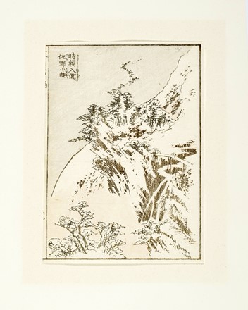  Katsushika Hokusai  (Edo, 1760 - 1849) : Veduta con cascatella e ponte con viaggiatore.  - Asta Arte Antica, Moderna e Contemporanea [parte I] - Libreria Antiquaria Gonnelli - Casa d'Aste - Gonnelli Casa d'Aste