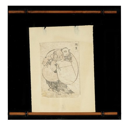  Katsushika Hokusai  (Edo, 1760 - 1849) : Veduta con cascatella e ponte con viaggiatore.  - Asta Arte Antica, Moderna e Contemporanea [parte I] - Libreria Antiquaria Gonnelli - Casa d'Aste - Gonnelli Casa d'Aste