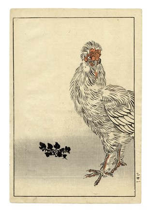  Maekawa Bunrei  (Kyoto, 1837 - 1917) : Sei tavole da Bunrei gafu  (Manuale di pittura di Bunrei).  - Asta Arte Antica, Moderna e Contemporanea [parte I] - Libreria Antiquaria Gonnelli - Casa d'Aste - Gonnelli Casa d'Aste