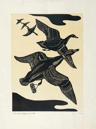  Luigi Servolini  (Livorno, 1900 - 1981) : Lotto composto di 5 incisioni.  - Asta Arte Antica, Moderna e Contemporanea [parte II] - Libreria Antiquaria Gonnelli - Casa d'Aste - Gonnelli Casa d'Aste