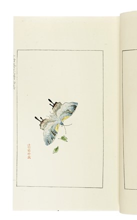  Zhengy�n H�  (Contea di Xiuning, Huang-shan,  - Nanchino, 1674) : Shi-chu-chai chien-p'u (Album dello studio dei dieci bamb�).  - Asta Arte Antica, Moderna e Contemporanea [parte I] - Libreria Antiquaria Gonnelli - Casa d'Aste - Gonnelli Casa d'Aste