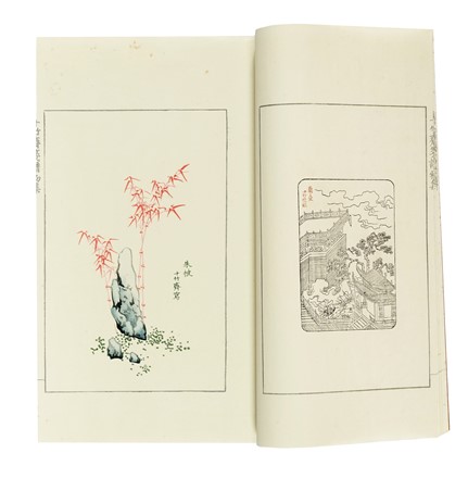  Zhengy�n H�  (Contea di Xiuning, Huang-shan,  - Nanchino, 1674) : Shi-chu-chai chien-p'u (Album dello studio dei dieci bamb�).  - Asta Arte Antica, Moderna e Contemporanea [parte I] - Libreria Antiquaria Gonnelli - Casa d'Aste - Gonnelli Casa d'Aste