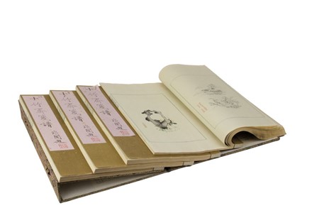  Zhengy�n H�  (Contea di Xiuning, Huang-shan,  - Nanchino, 1674) : Shi-chu-chai chien-p'u (Album dello studio dei dieci bamb�).  - Asta Arte Antica, Moderna e Contemporanea [parte I] - Libreria Antiquaria Gonnelli - Casa d'Aste - Gonnelli Casa d'Aste