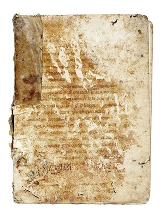  Cicero Marcus Tullius : De officiis libri III... Legatura, Storia, Collezionismo e Bibliografia, Storia, Diritto e Politica  - Auction Libri, Autografi e Manoscritti - Libreria Antiquaria Gonnelli - Casa d'Aste - Gonnelli Casa d'Aste