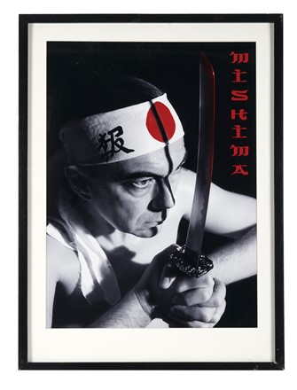  Thomas Dellacroix Dellert  (1953) : Mishima.  - Asta Arte Antica, Moderna e Contemporanea [parte II] - Libreria Antiquaria Gonnelli - Casa d'Aste - Gonnelli Casa d'Aste