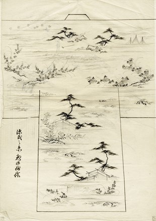 Raccolta di dieci disegni preparatori (shita-e) per la decorazione di kimono.  - Asta Arte Antica, Moderna e Contemporanea [parte I] - Libreria Antiquaria Gonnelli - Casa d'Aste - Gonnelli Casa d'Aste