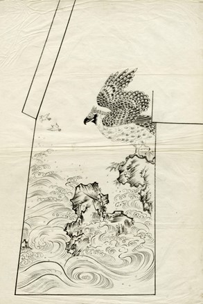 Raccolta di dieci disegni preparatori (shita-e) per la decorazione di kimono.  - Asta Arte Antica, Moderna e Contemporanea [parte I] - Libreria Antiquaria Gonnelli - Casa d'Aste - Gonnelli Casa d'Aste