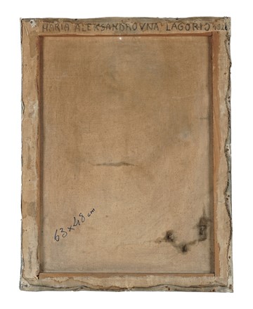  Maria Aleksandrovna Lagorio  (1893 - 1979) : Volto di bambino.  - Auction Arte Antica, Moderna e Contemporanea [parte II] - Libreria Antiquaria Gonnelli - Casa d'Aste - Gonnelli Casa d'Aste