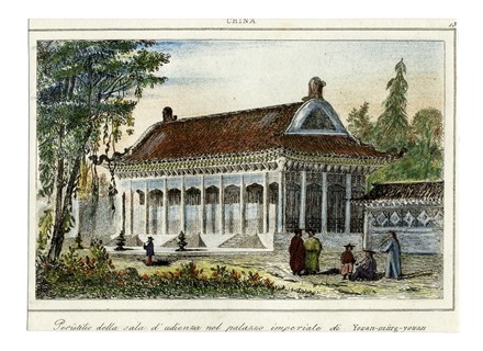  Autori vari : Lotto composto di 255 incisioni a tema architettonico e monumentale.  - Asta Arte Antica, Moderna e Contemporanea - Libreria Antiquaria Gonnelli - Casa d'Aste - Gonnelli Casa d'Aste