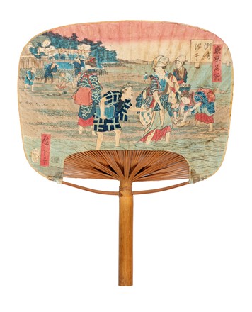 Ventaglio giapponese con scena di pesca.  - Asta Arte Antica, Moderna e Contemporanea - Libreria Antiquaria Gonnelli - Casa d'Aste - Gonnelli Casa d'Aste
