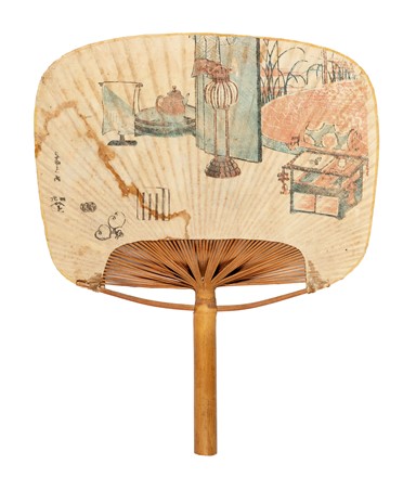 Ventaglio giapponese con scena di pesca.  - Asta Arte Antica, Moderna e Contemporanea - Libreria Antiquaria Gonnelli - Casa d'Aste - Gonnelli Casa d'Aste