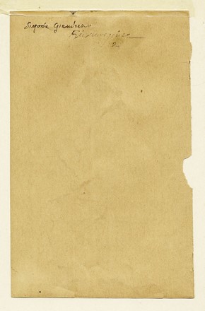  Telemaco Signorini  (Firenze, 1835 - 1901) : Simone Giandrean (?) - Riomaggiore.  - Asta Arte Antica, Moderna e Contemporanea - Libreria Antiquaria Gonnelli - Casa d'Aste - Gonnelli Casa d'Aste