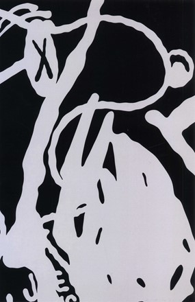  Kaws [pseud. di Donnelly Brian]  (Jersey City, 1974) [after] : Man's Best Friend.  - Asta Arte Antica, Moderna e Contemporanea - Libreria Antiquaria Gonnelli - Casa d'Aste - Gonnelli Casa d'Aste