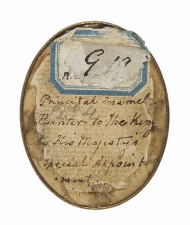  English school, 18th century : Ritratto di giovane ufficiale  - Auction Photographs, Paintings and Sculptures - Libreria Antiquaria Gonnelli - Casa d'Aste - Gonnelli Casa d'Aste