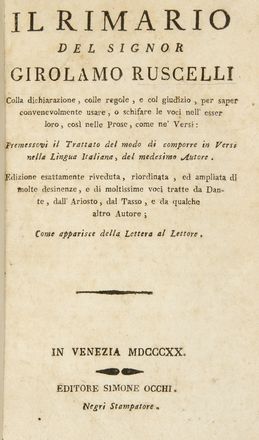  Redi Francesco : Poesie.  Girolamo Ruscelli  (Viterbo,,  - Venezia,, 1566), Arlotto (piovano), Giacomo Leopardi  - Asta Libri, Manoscritti e Autografi - Libreria Antiquaria Gonnelli - Casa d'Aste - Gonnelli Casa d'Aste