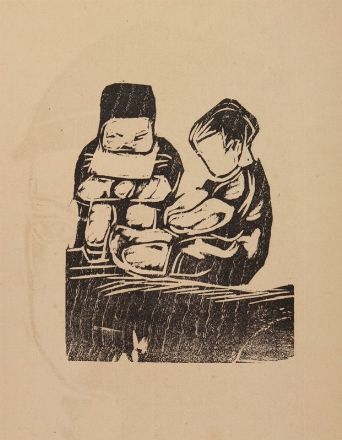  Lorenzo Viani  (Viareggio, 1882 - Ostia, 1936) : Cinque xilografie da L'Eroica.  - Asta Stampe, disegni, carte geografiche e vedute - Libreria Antiquaria Gonnelli - Casa d'Aste - Gonnelli Casa d'Aste