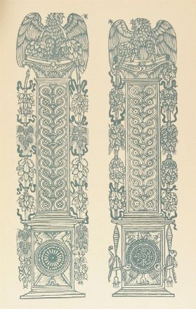  Bruno Marsili (detto Bruno Da Osimo)  (Osimo, 1888 - Ancona, 1962) : Le aquile feltresche nel Palazzo Ducale di Urbino. Interpretazioni xilografiche di Bruno da Osimo. Commenti di Luigi Serra.  - Asta Stampe, disegni, carte geografiche e vedute - Libreria Antiquaria Gonnelli - Casa d'Aste - Gonnelli Casa d'Aste