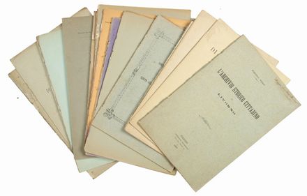  Vigo Pietro : Montenero, il santuario, il villaggio, le colline. Storia locale, Storia, Diritto e Politica  Adolfo Mangini, Giuseppe Somasca, Angelo Muratori, Terenzio Mamiani, Pasquale Stanislao Mancini, Neri Corsini, Umberto Ceccardi, Giuseppe Piombanti Ammannati  (San Lorenzo a Colline, 1898 - Grassina, 1996), Tullio Dandolo, Giulio Cesare Carraresi  - Auction Manuscripts, Incunabula, Autographs and Printed Books - Libreria Antiquaria Gonnelli - Casa d'Aste - Gonnelli Casa d'Aste
