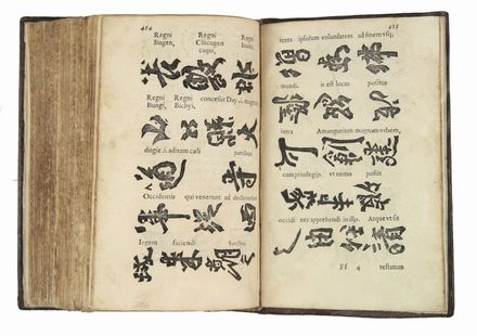  Acosta Manuel, Maffei Giovanni Pietro : Rerum a Societate Iesu in Oriente gestarum volumen...  - Asta Manoscritti, Incunaboli, Autografi e Libri a stampa - Libreria Antiquaria Gonnelli - Casa d'Aste - Gonnelli Casa d'Aste