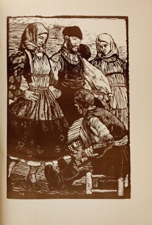  Ratta Cesare : La moderna xilografia italiana. Incisione, Arte  - Auction BOOKS, MANUSCRIPTS, PRINTS AND DRAWINGS - Libreria Antiquaria Gonnelli - Casa d'Aste - Gonnelli Casa d'Aste