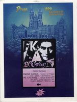 F. K. E il Dr. Caligari.