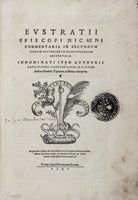 Commentaria in secundum librum posteriorum resolutiuorum Aristotelis.