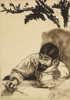 18979.jpg