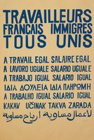 Travailleurs franais immigrs tous unis.