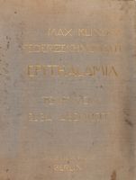 Epithalamia. Umrahmung in Federzeichnungen von Max Klinger, Text von Elsa Asenijeff.