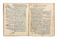 Manoscritto di 3 opere giuridiche con testo arabo ottomano.